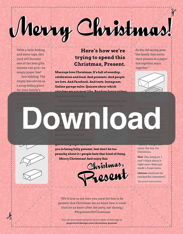 Christmas, Present printable