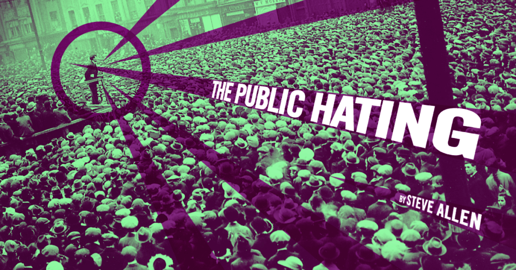 The Public Hating, by Steve Allen